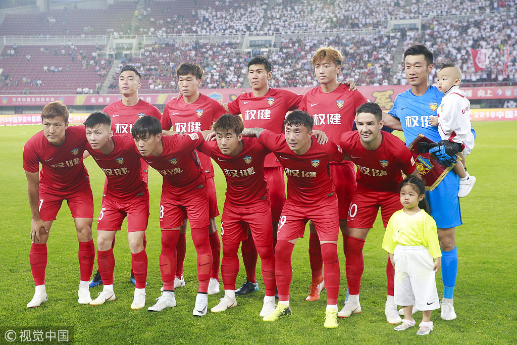 的冠亚军之 的冠亚军之