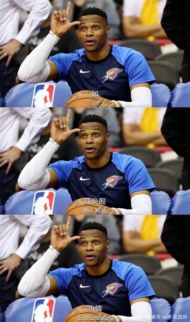 红牌引发的 红牌引发的