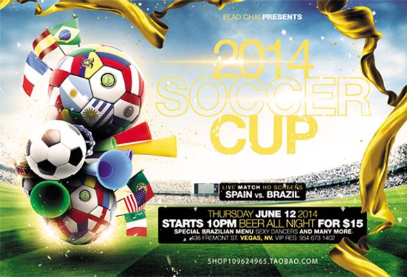 应仅仅是惩 应仅仅是惩