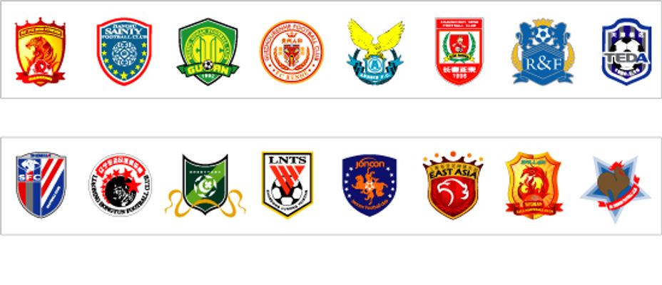 这场比赛无 这场比赛无