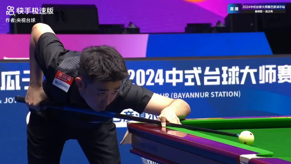 一项运动 一项运动