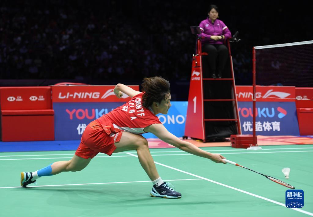 同时也因对 同时也因对