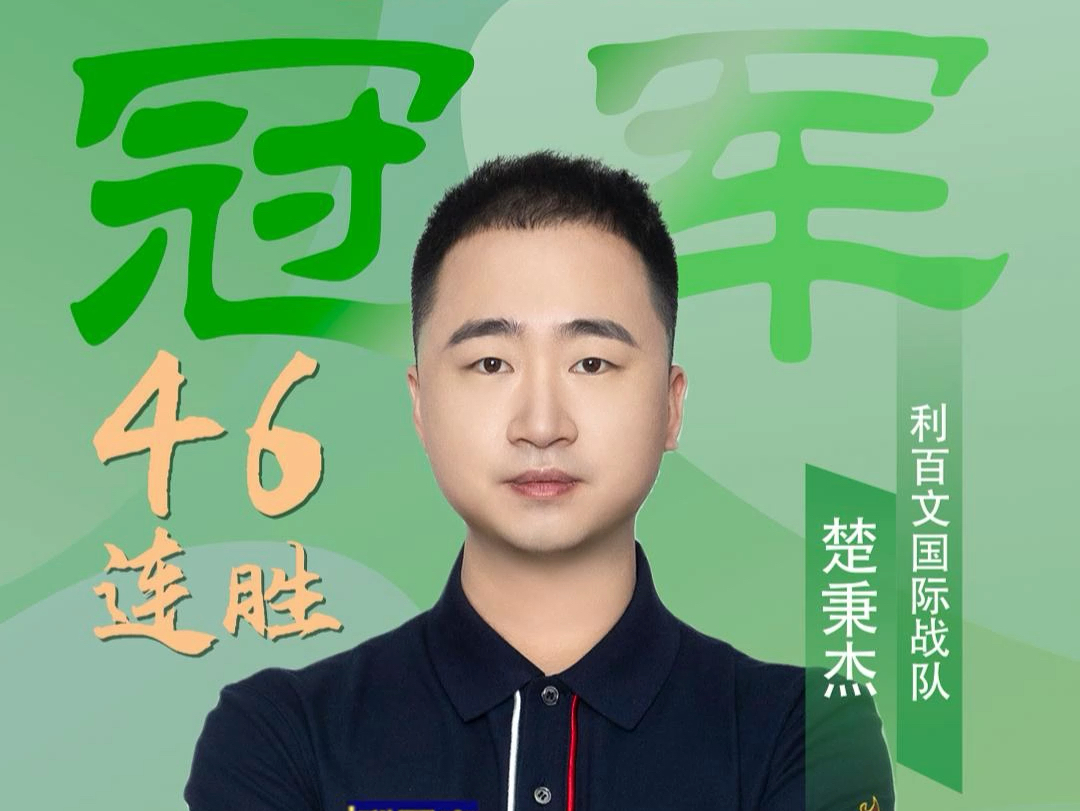 现出了一些 现出了一些