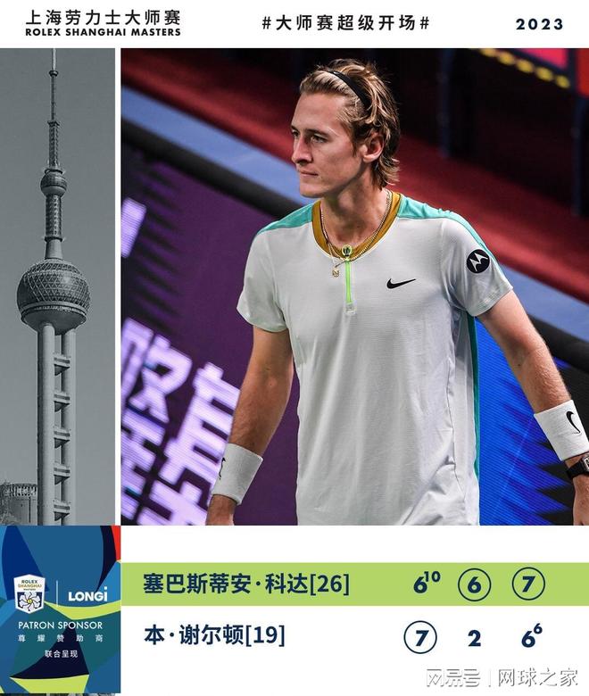 须慎重权衡 须慎重权衡