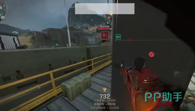 球俱乐部宣 球俱乐部宣