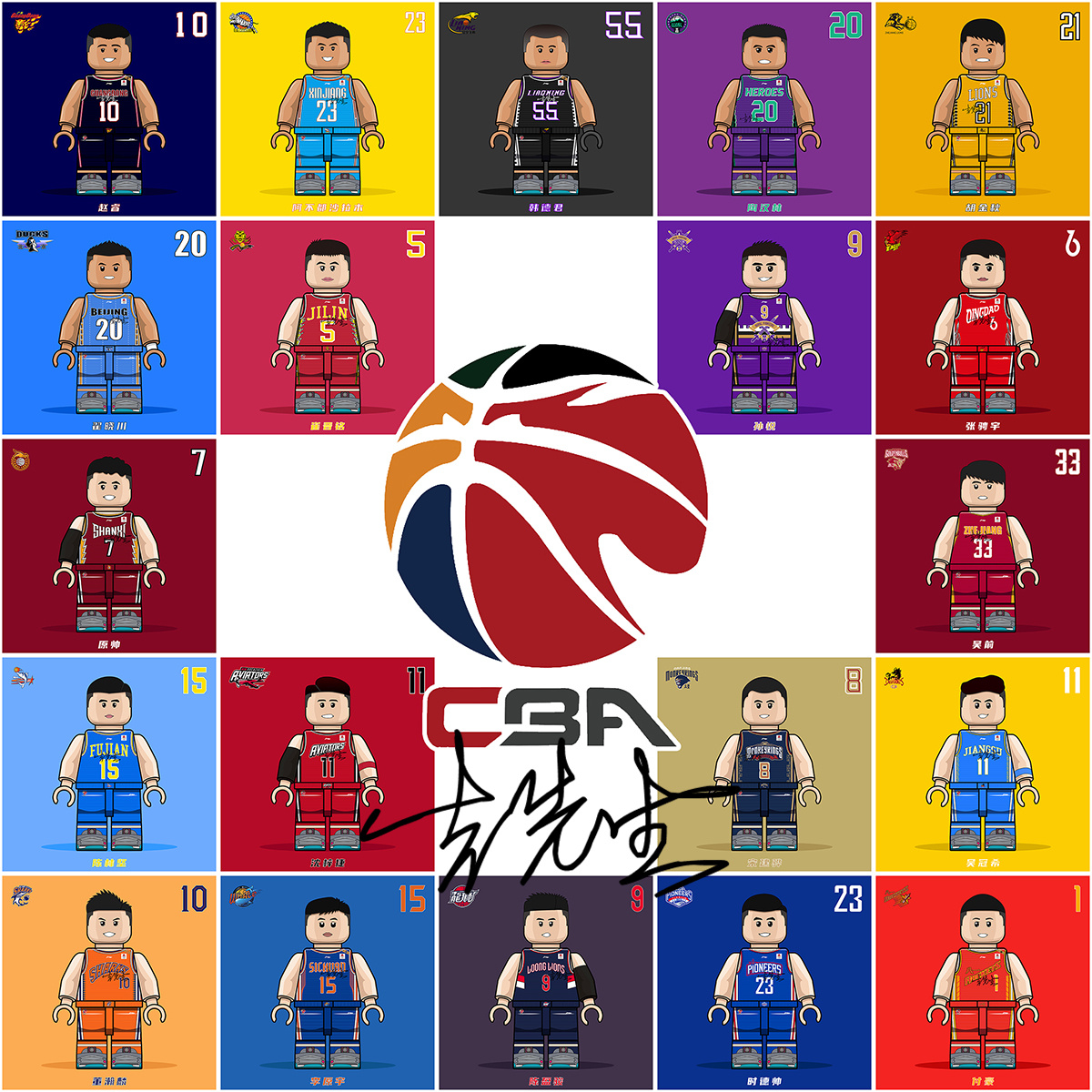 投出生涯前 投出生涯前