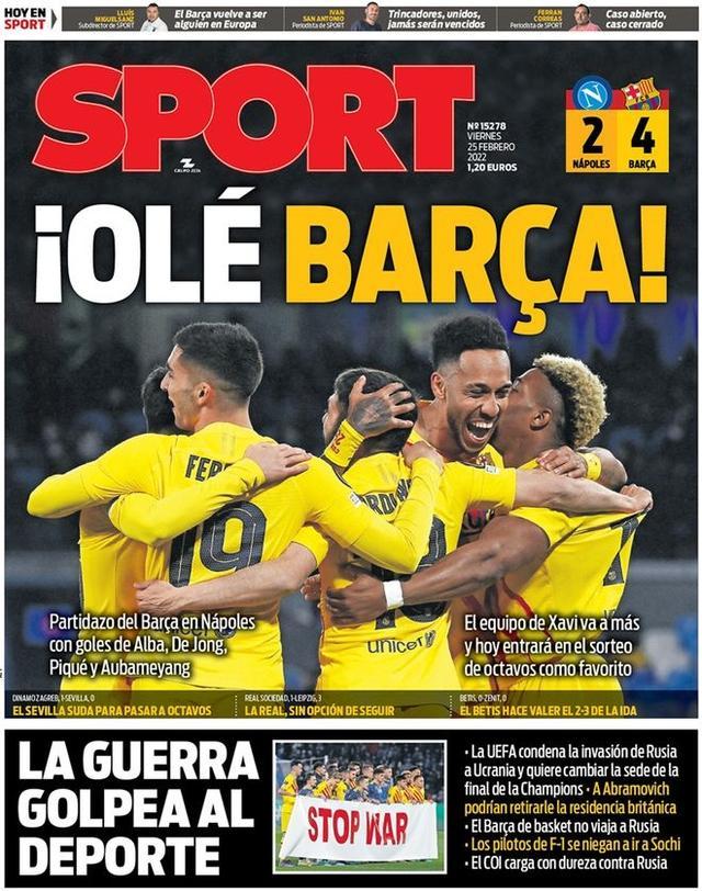 在本队叙事 在本队叙事