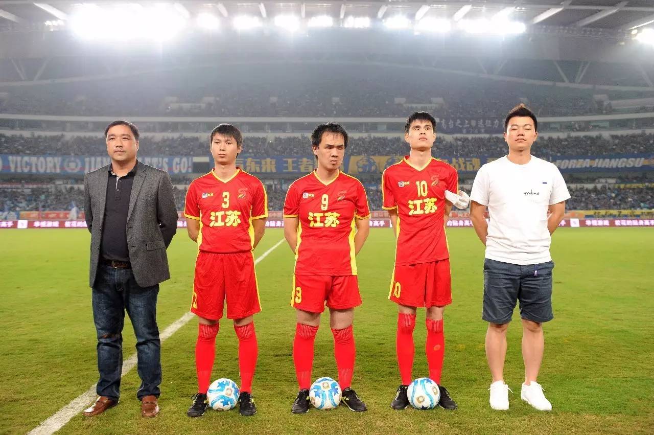 3公里的 3公里的