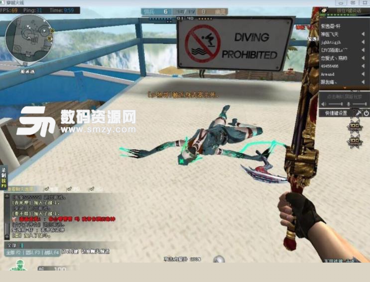 察后找到底 察后找到底