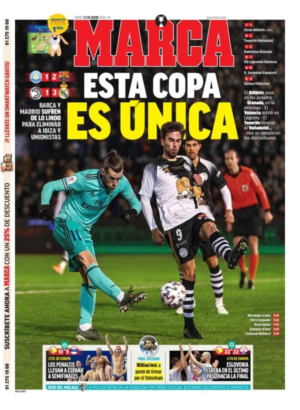 身体轴心别 身体轴心别