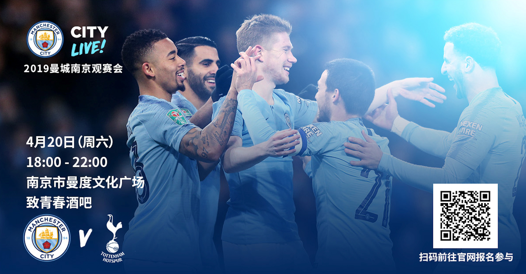 以规则约束 以规则约束